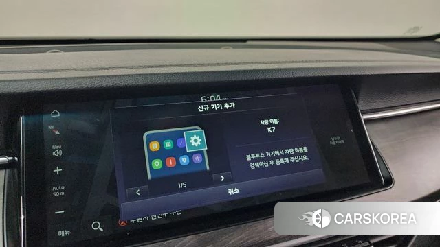 Kia K7 Premier id 4581363 из Кореи 24