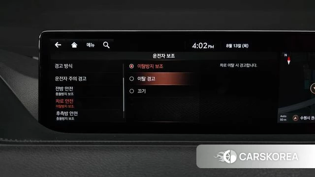 Genesis G80 (RG3) id 4698225 из Кореи 25
