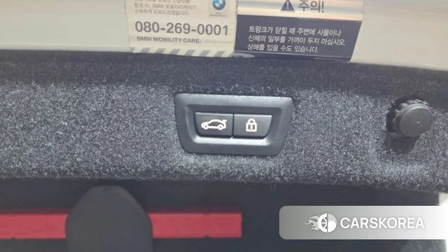 BMW 5 Series (G30) id 4595444 из Кореи 25