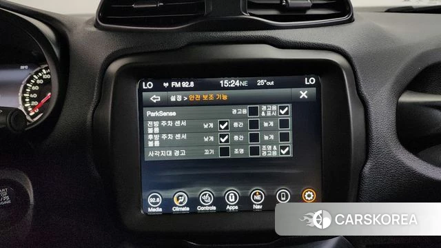 Jeep Renegade id 4464626 из Кореи 25