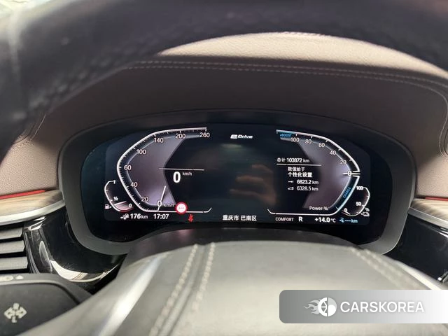 BMW 5 series PHEV id 4213373 из Китая 25