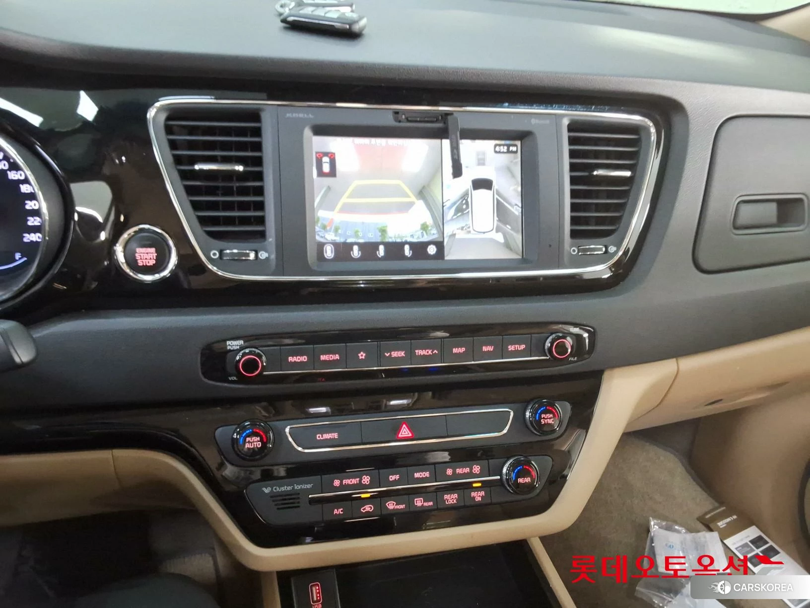 Kia Carnival Hairimujin id 4289444 из Кореи 25