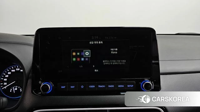 Hyundai Kona Hybrid id 4196391 из Кореи 25