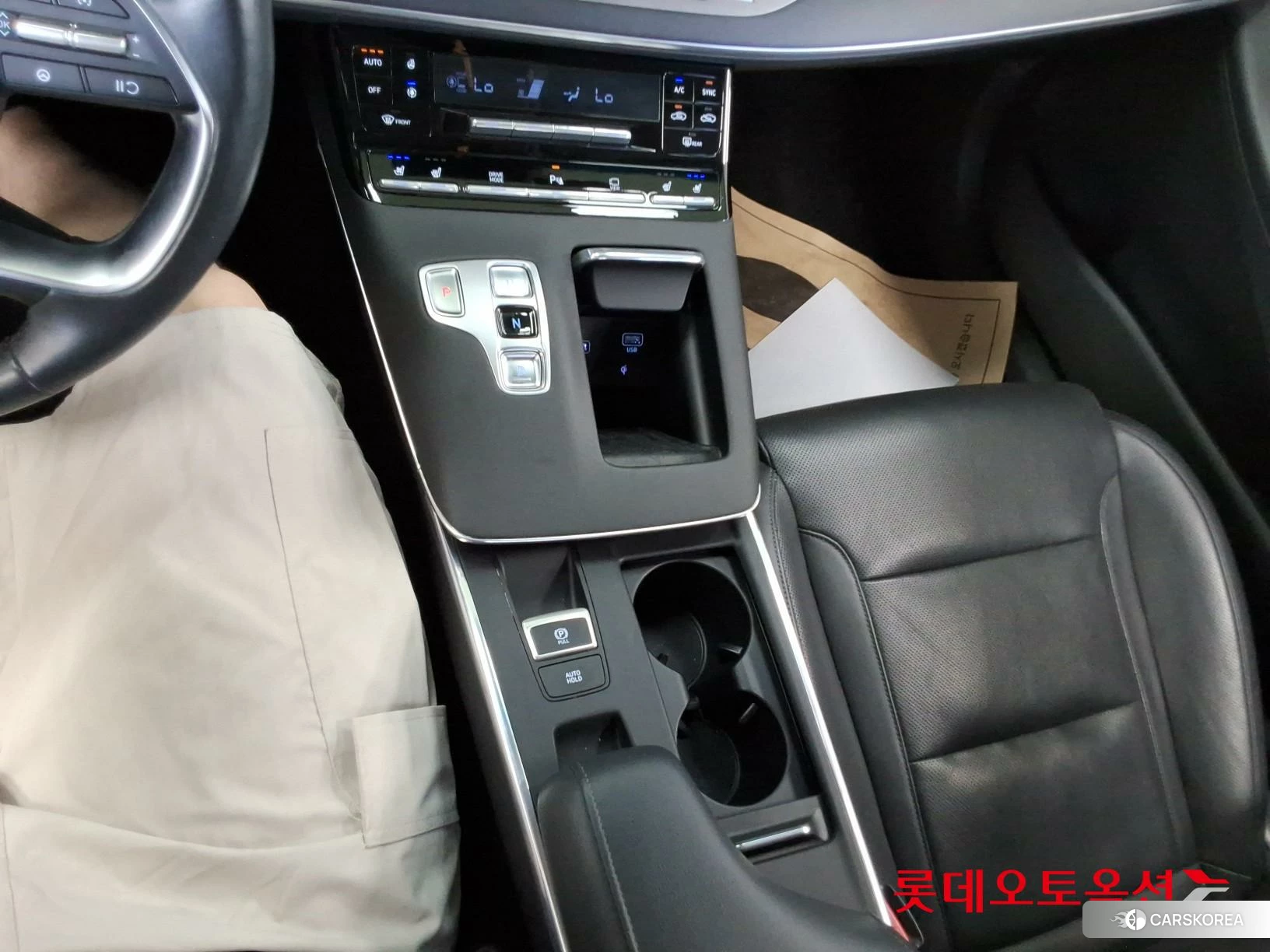 Hyundai Grandeur id 4674134 из Кореи 25