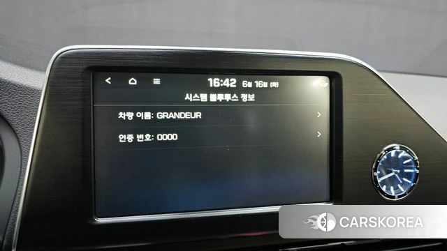 Hyundai Grandeur IG Hybrid id 4465489 из Кореи 25