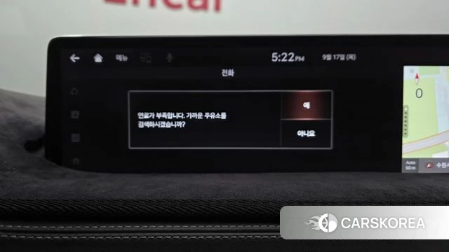 Genesis GV70 id 4872463 из Кореи 25