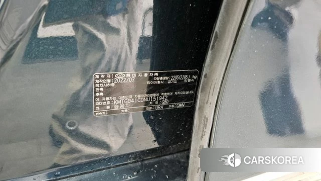 Genesis G80 (RG3) id 4223667 из Кореи 25