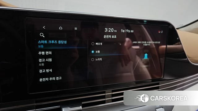 Hyundai The New Grandeur IG Hybrid id 4344954 из Кореи 25