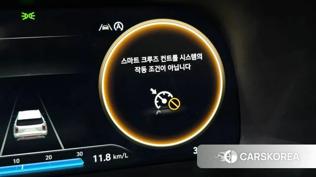 Hyundai The New Palisade id 4893852 из Кореи 25