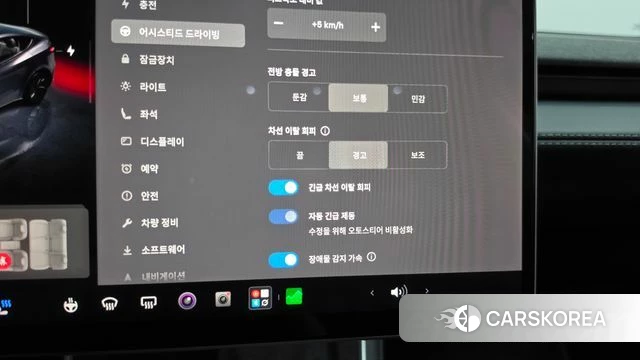 Tesla Model Y id 4783006 из Кореи 25