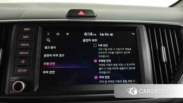 Kia The New Kia Ray id 4421434 из Кореи 25