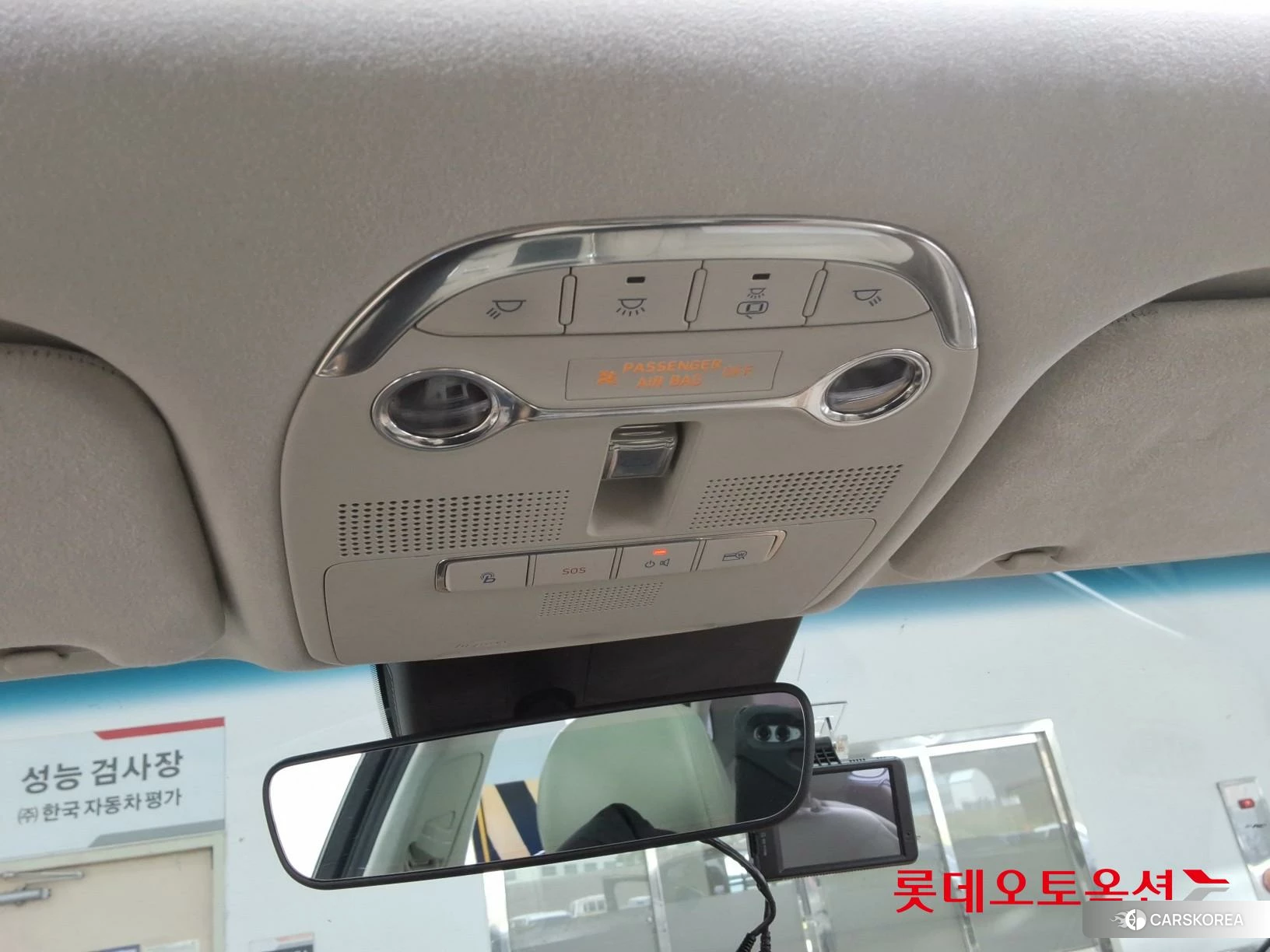 Hyundai Grandeur Hybrid id 3875705 из Кореи 25