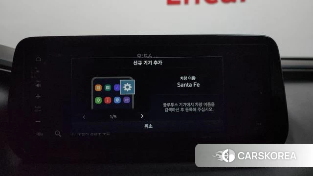 Hyundai The New Santa Fe id 4381955 из Кореи 25