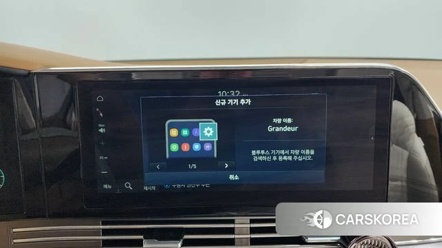 Hyundai The New Grandeur IG Hybrid id 4202918 из Кореи 25