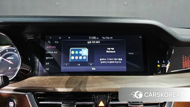 Kia Mohave Master id 4618839 из Кореи 25