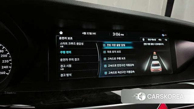 Genesis G90 id 4188176 из Кореи 25