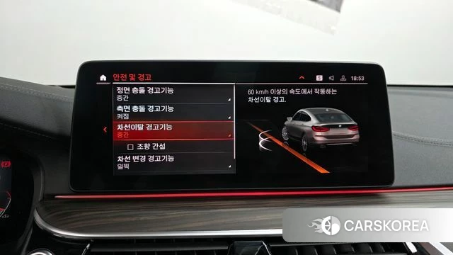 BMW 6 Series GT (G32) id 4330671 из Кореи 25