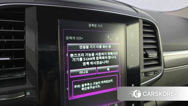 Renault Korea (Samsung) QM6 id 4521020 из Кореи 25