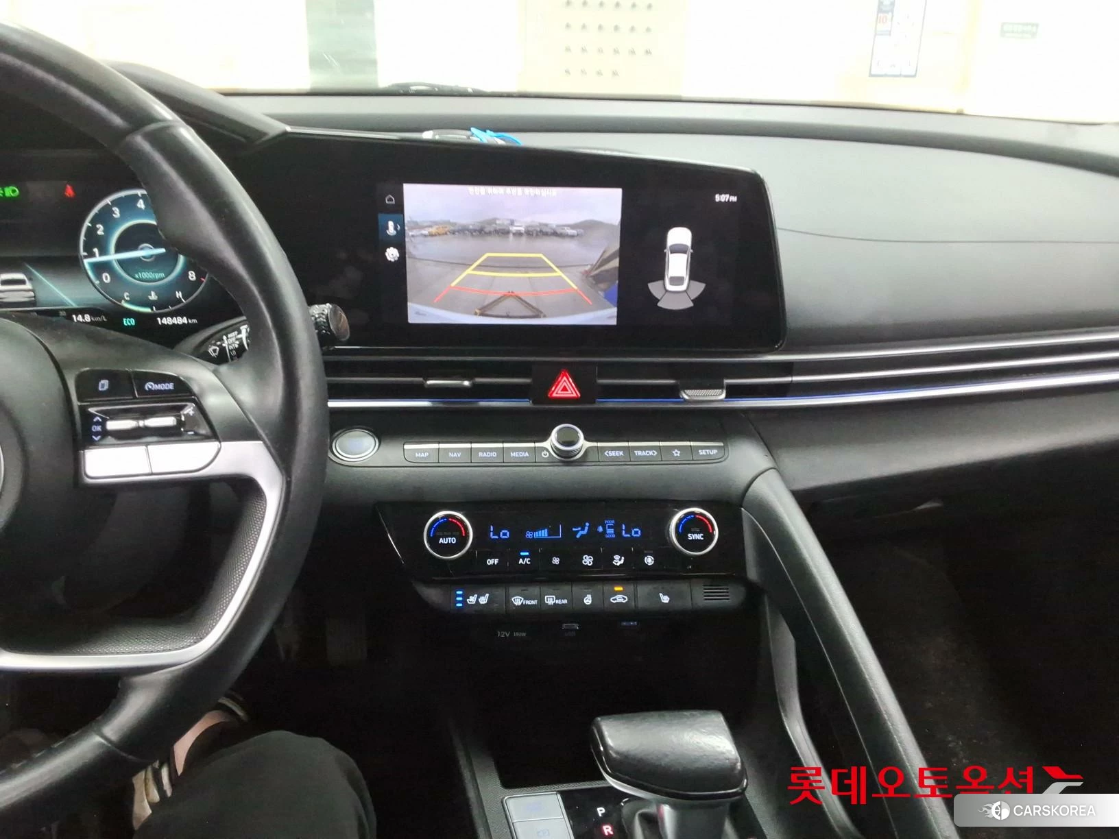 Hyundai Avante id 4352342 из Кореи 25