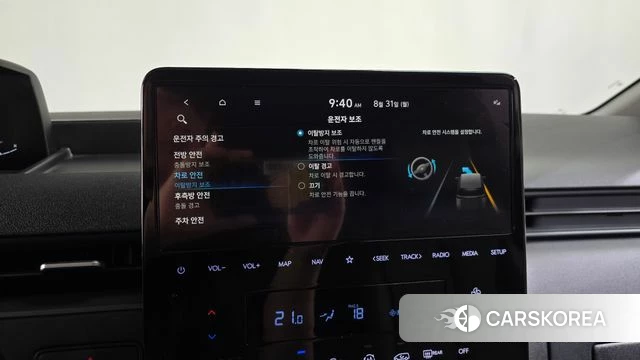 Hyundai Staria id 4749051 из Кореи 25