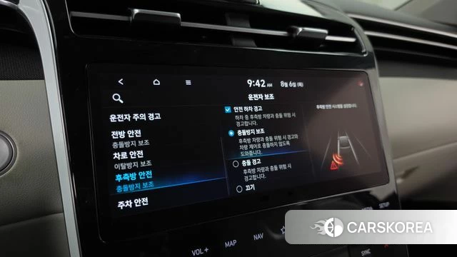 Hyundai Tucson Hybrid (NX4) id 4671881 из Кореи 25