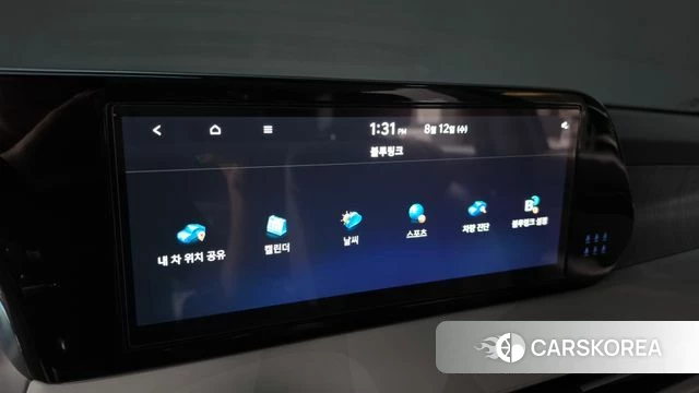 Hyundai The New Palisade id 4691326 из Кореи 25