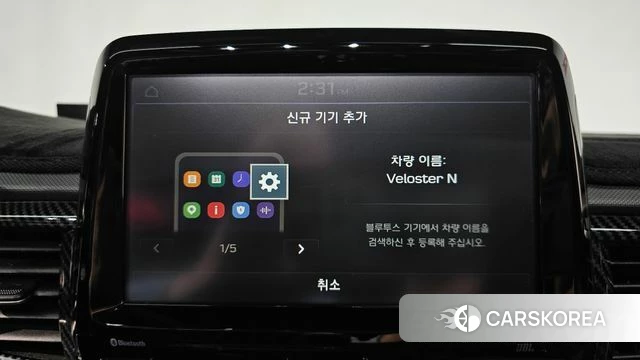 Hyundai Veloster (JS) id 4620509 из Кореи 25