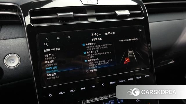 Hyundai Tucson (NX4) id 4854354 из Кореи 25