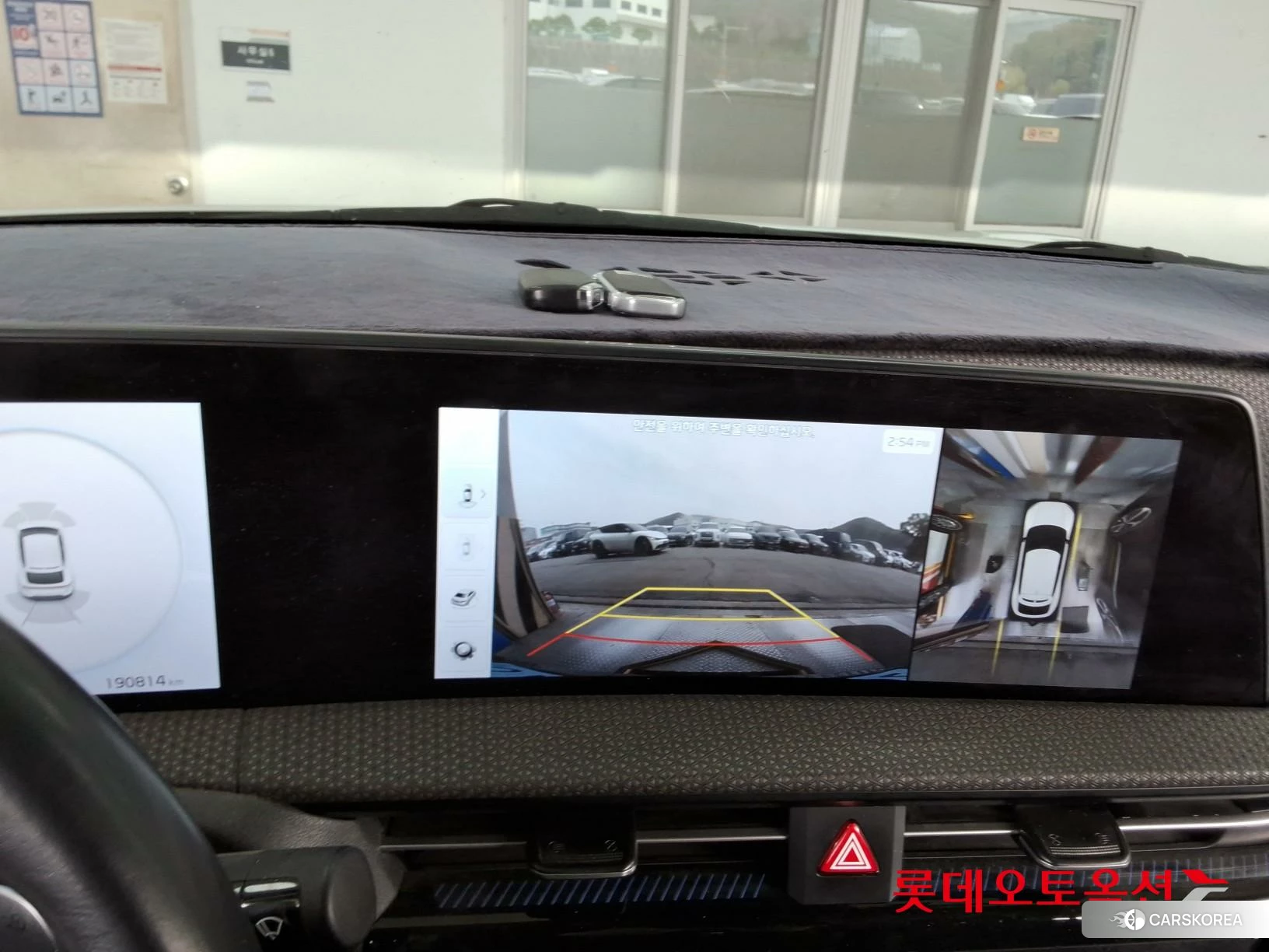 Kia EV6 id 3888370 из Кореи 25