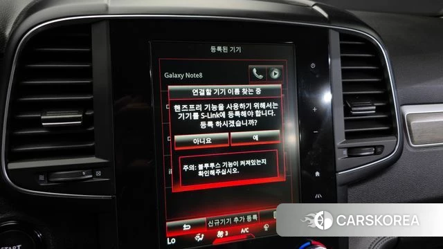 Renault Korea (Samsung) The New QM6 id 4917845 из Кореи 25
