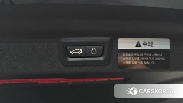 Mini Cooper Countryman id 4362637 из Кореи 25