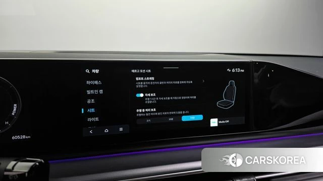 Hyundai Grandeur Hybrid (GN7) id 4315900 из Кореи 25