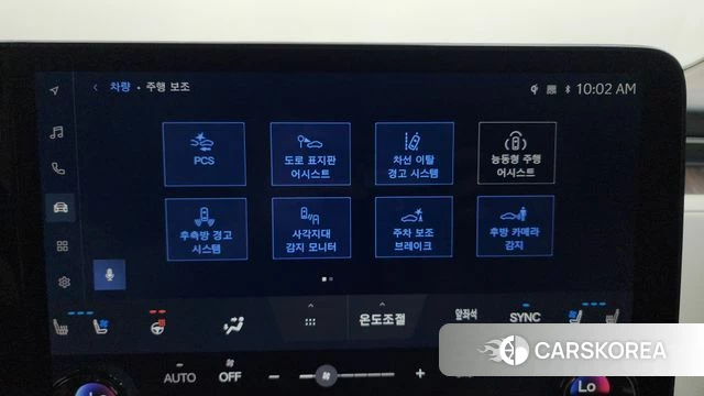Lexus LM Second Generation id 4767361 из Кореи 25