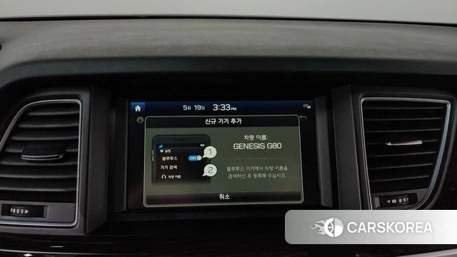 Genesis G80 id 4345710 из Кореи 25