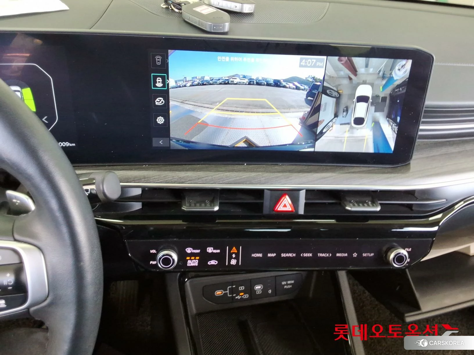 Kia K5 id 3882150 из Кореи 25