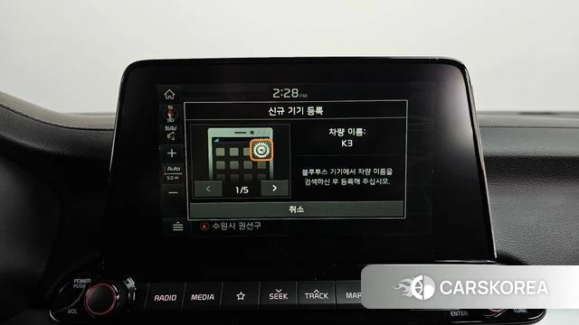Kia Come New K3 id 4384249 из Кореи 25