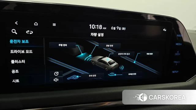 Hyundai Sonata (DN8) id 4429267 из Кореи 25