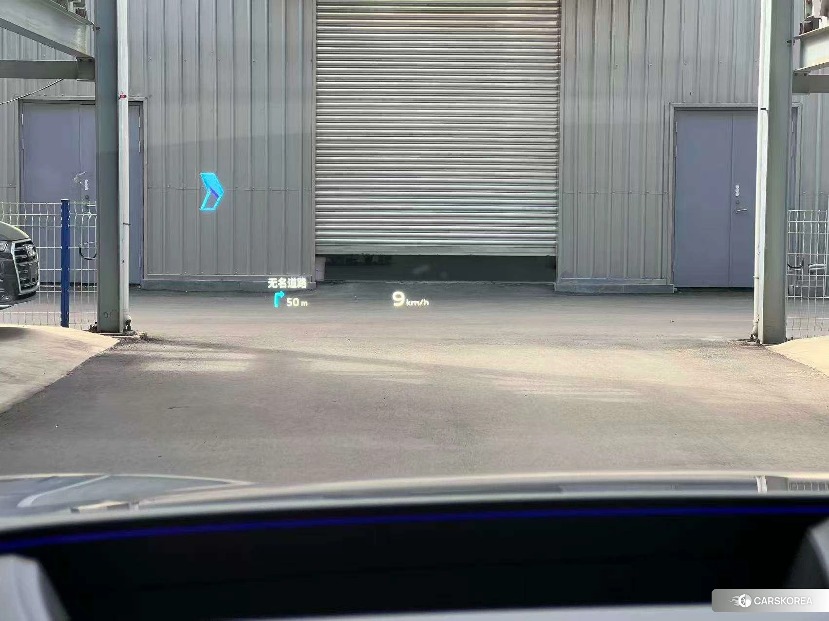 Audi Q6L e-tron id 4454123 из Китая 26