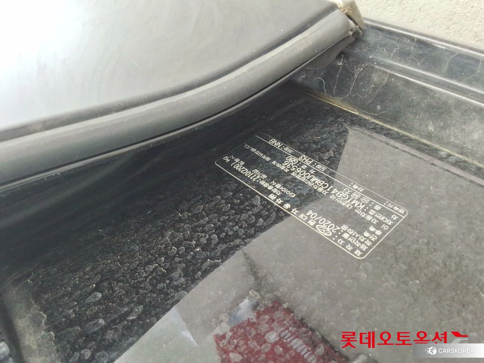 Hyundai G80 id 4498343 из Кореи 26