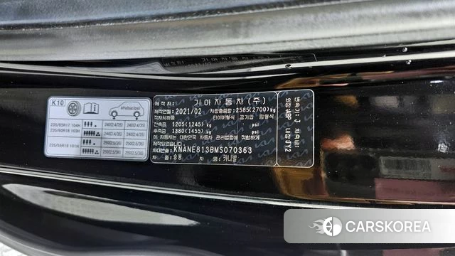 Kia Carnival 4th generation id 4304043 из Кореи 26