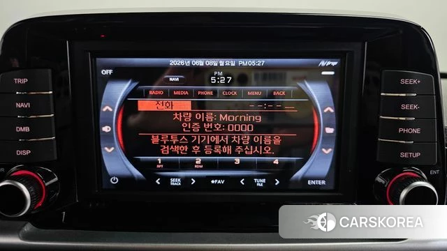 Kia Morning Urban (JA) id 4423595 из Кореи 26