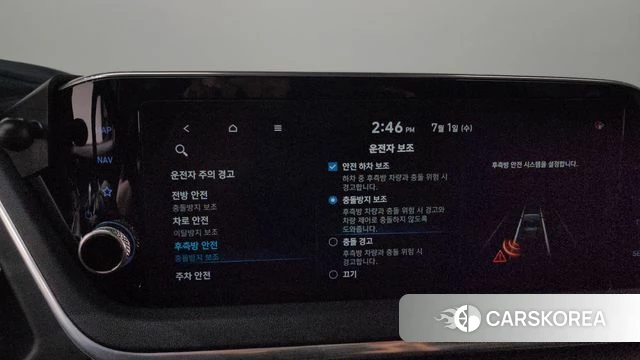 Hyundai Sonata (DN8) id 4530494 из Кореи 26