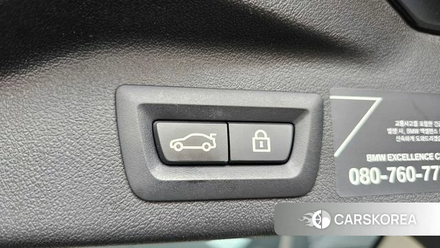 BMW X7 (G07) id 4746066 из Кореи 26
