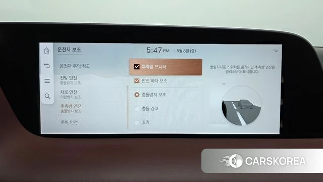 Genesis G90 (RS4) id 4292791 из Кореи 26