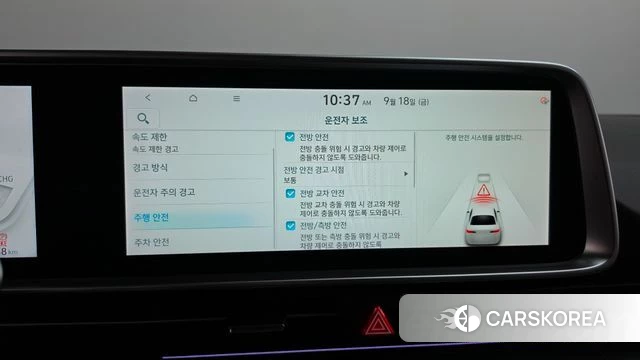 Hyundai Ionic 6 id 4879846 из Кореи 26