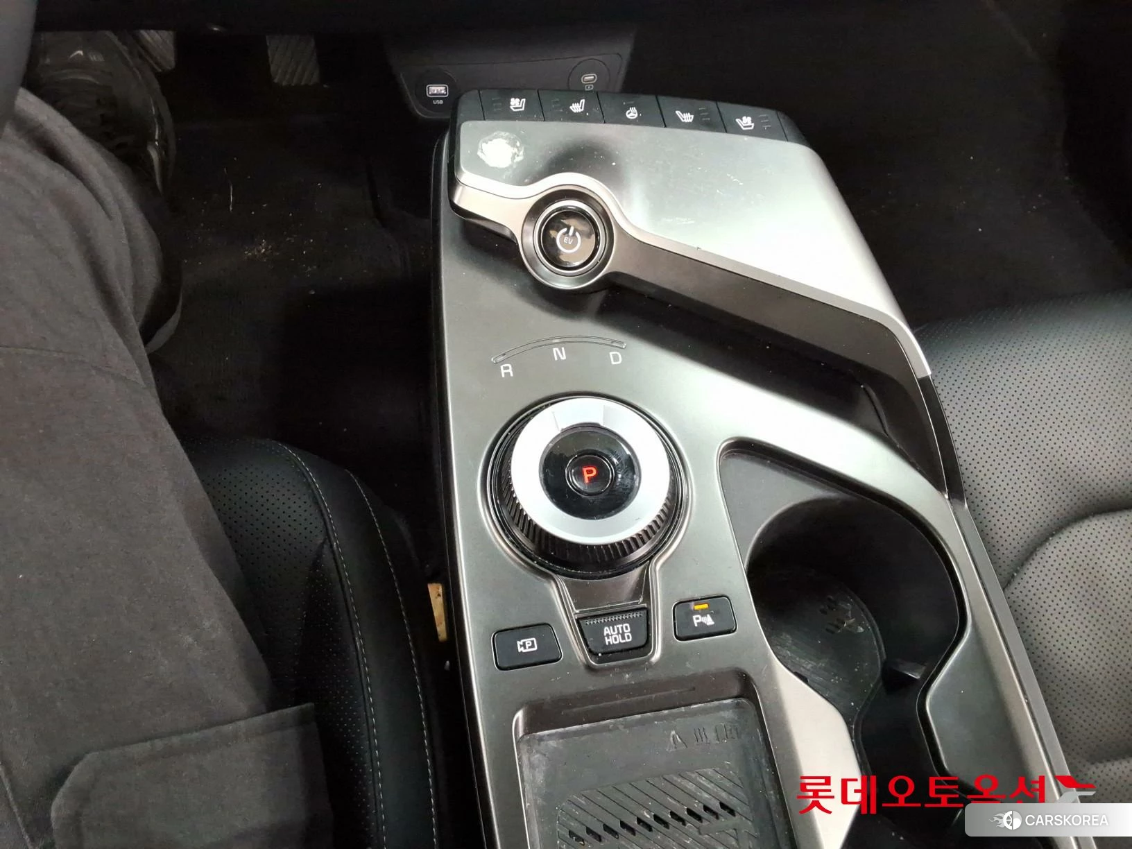 Kia EV6 id 3875769 из Кореи 26