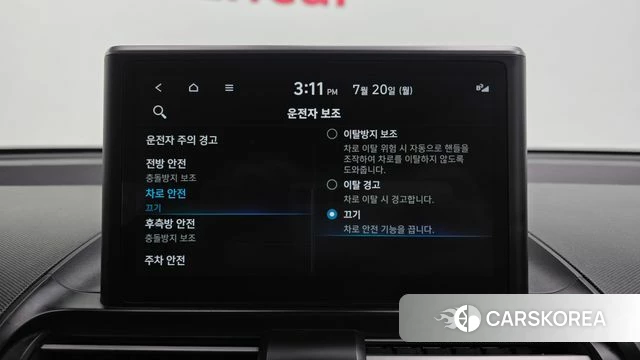 Hyundai Casper id 4603472 из Кореи 26