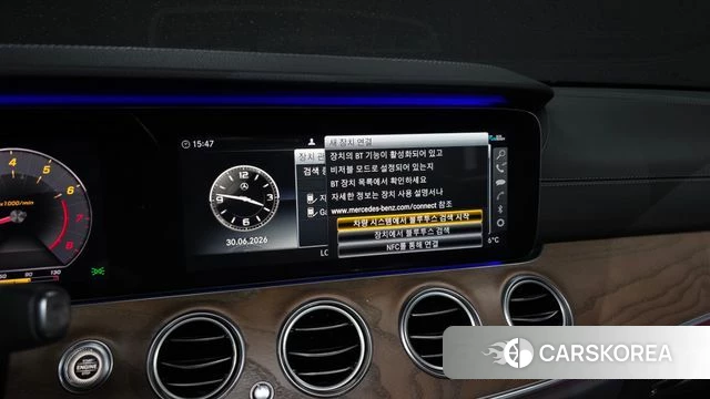 Mercedes-Benz E-Class W213 id 4530277 из Кореи 26