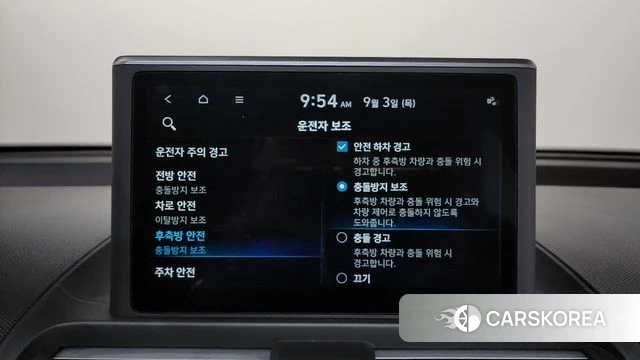 Hyundai Casper id 4763908 из Кореи 26