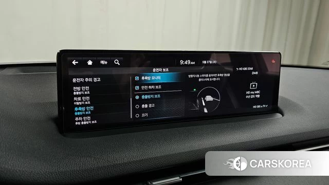 Genesis GV70 id 4376820 из Кореи 26